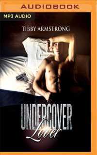 Undercover Lover （MP3 UNA）