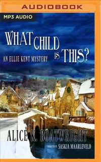 What Child Is This? (Ellie Kent Mystery) （MP3 UNA）