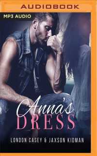 Anna's Dress (True Hearts) （MP3 UNA）