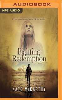 Fighting Redemption （MP3 UNA）