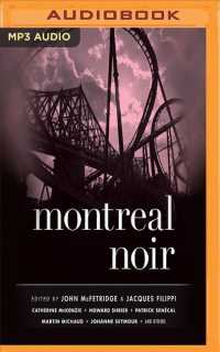 Montreal Noir (Akashic Noir) （MP3 UNA）