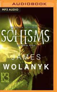 Schisms (Scribe Cycle) （MP3 UNA）