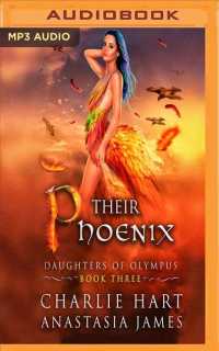 Their Phoenix (Daughters of Olympus) （MP3 UNA）