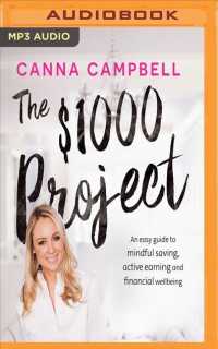 The $1000 Project （MP3 UNA）