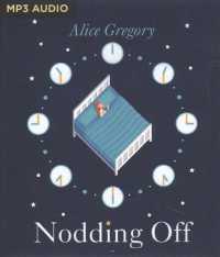 Nodding Off （MP3 UNA）