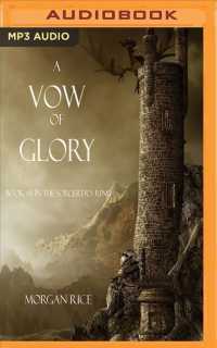 A Vow of Glory (Sorcerer's Ring) 〈1〉 （MP3 UNA）