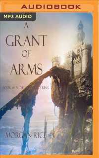 A Grant of Arms (Sorcerer's Ring) 〈1〉 （MP3 UNA）