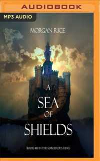 A Sea of Shields (Sorcerer's Ring) 〈1〉 （MP3 UNA）