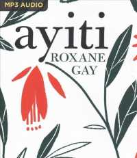 Ayiti （MP3 UNA）