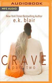 Crave (Crave) （MP3 UNA）