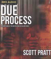Due Process (Joe Dillard) （MP3 UNA）