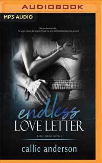 Endless Love Letter (Fatal) （MP3 UNA）