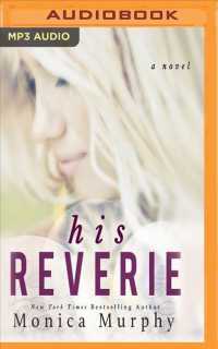 His Reverie (Reverie) （MP3 UNA）