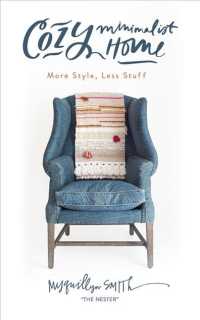 Cozy Minimalist Home (4-Volume Set) : More Style, Less Stuff （Unabridged）