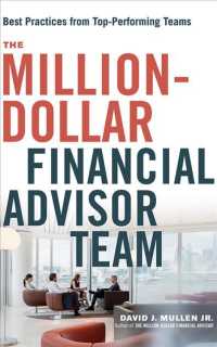 The Million-dollar Financial Advisor Team (6-Volume Set) : Best Practices from Top Performing Teams （Unabridged）