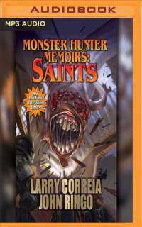Saints (Monster Hunter Memoirs) （MP3 UNA）