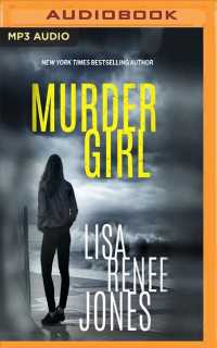 Murder Girl (Lilah Love) （MP3 UNA）