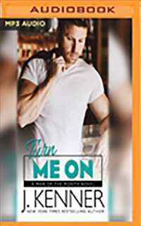 Turn Me on (Man of the Month) （MP3 UNA）