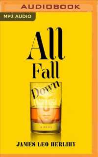 All Fall Down （MP3 UNA）