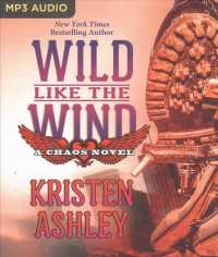 Wild Like the Wind (Chaos) （MP3 UNA）