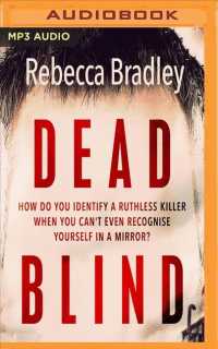 Dead Blind （MP3 UNA）