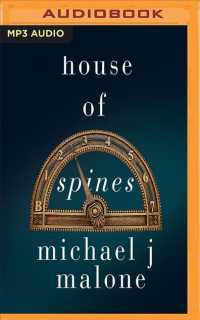 House of Spines （MP3 UNA）
