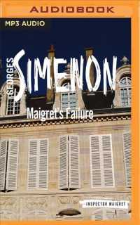Maigret's Failure (Inspector Maigret) （MP3 UNA）