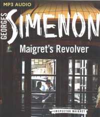 Maigret's Revolver (Inspector Maigret) （MP3 UNA）