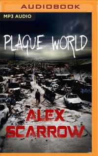 Plague World (Remade) （MP3 UNA）