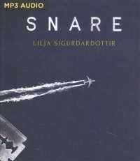Snare （MP3 UNA）