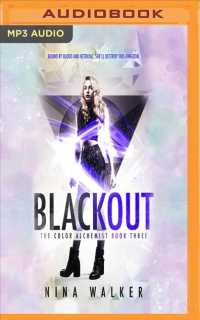 Blackout (Color Alchemist) （MP3 UNA）