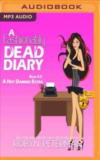 A Fashionably Dead Diary (Hot Damned) （MP3 UNA）