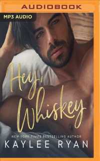 Hey, Whiskey （MP3 UNA）