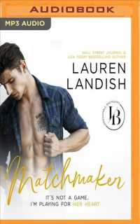 Matchmaker (Irresistible Bachelors) （MP3 UNA）
