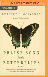 Praise Song for the Butterflies （MP3 UNA）