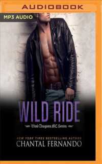 Wild Ride (Wind Dragons Motorcycle Club) （MP3 UNA）