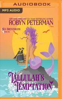 Tallulah's Temptation (Sea Shenanigans) （MP3 UNA）