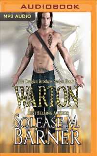 Warton (Draglen Brothers) （MP3 UNA）