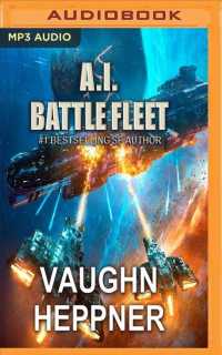 A.i. Battle Fleet (A.i.) （MP3 UNA）