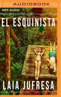 El esquinista （MP3 UNA）