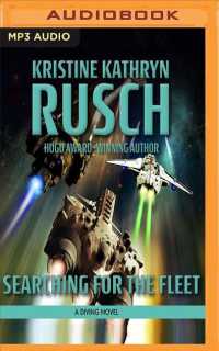 Searching for the Fleet (Diving) （MP3 UNA）