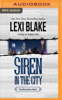 Siren in the City (Texas Sirens) （MP3 UNA）