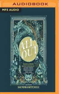 All Out : The No-longer-secret Stories of Queer Teens Throughout the Ages （MP3 UNA）