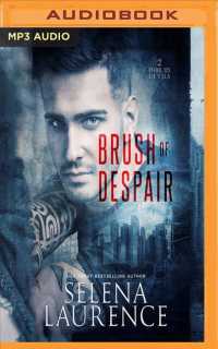 Brush of Despair (Dublin Devils) （MP3 UNA）