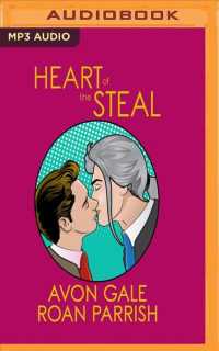 Heart of the Steal （MP3 UNA）