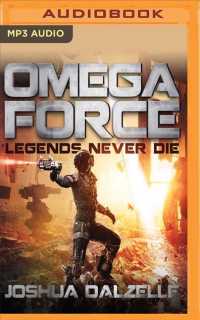 Legends Never Die (Omega Force) （MP3 UNA）