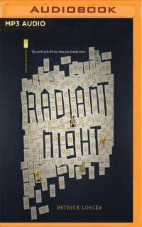 Radiant Night （MP3 UNA）