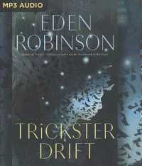 Trickster Drift (Trickster) （MP3 UNA）