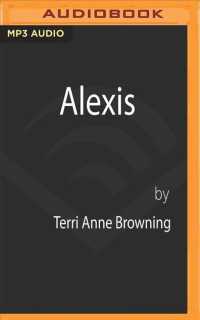 Alexis （MP3 UNA）