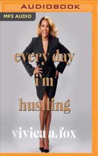 Every Day I'm Hustling （MP3 UNA）